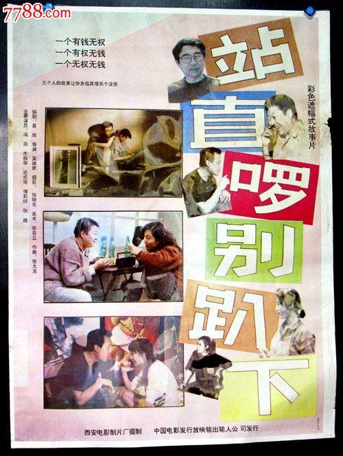 怎么注册美国apple账号